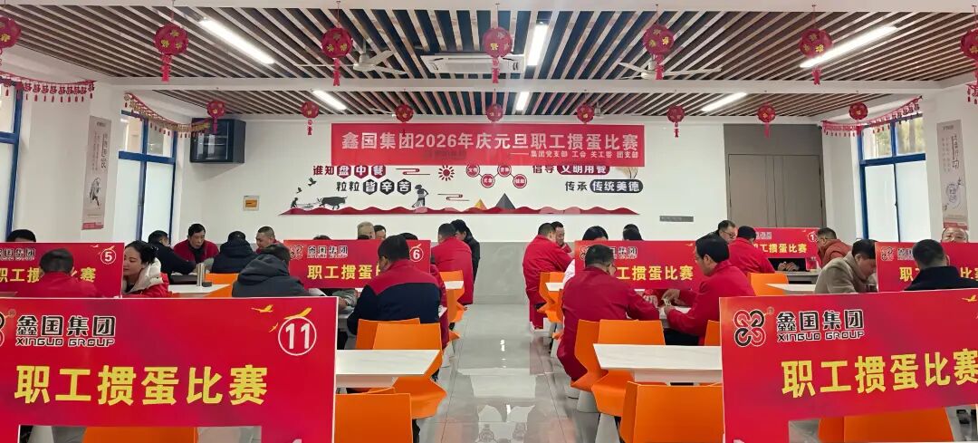 17674875155100.jpg 微信图片_2026-01-04_084406_828.jpg