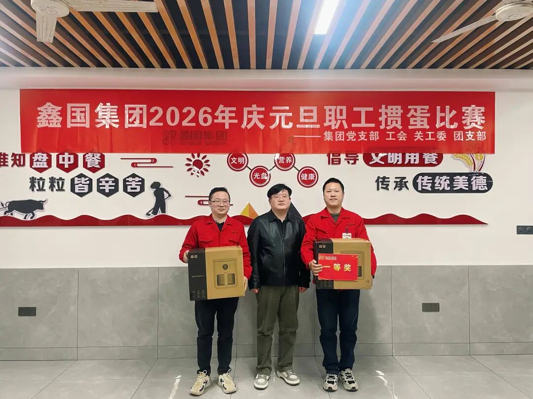 17674876855780.jpg 微信图片_2026-01-04_084734_683.jpg